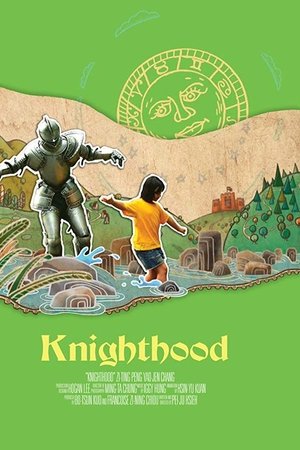 Knighthood