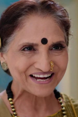 Paakhi at Natasha's House