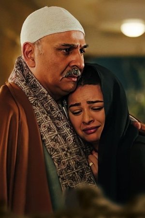 episode