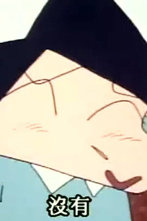 Episode 225
