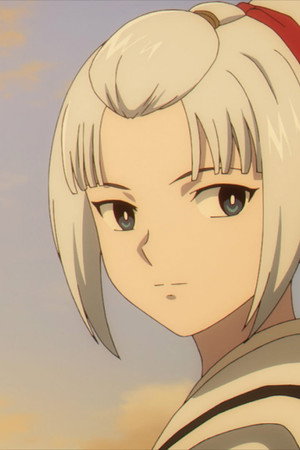 Natsuno