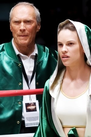 Million Dollar Baby