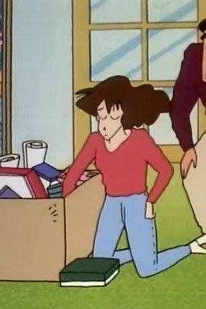 Episode 199