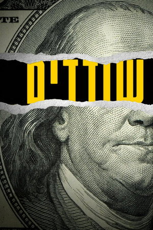 שודדים