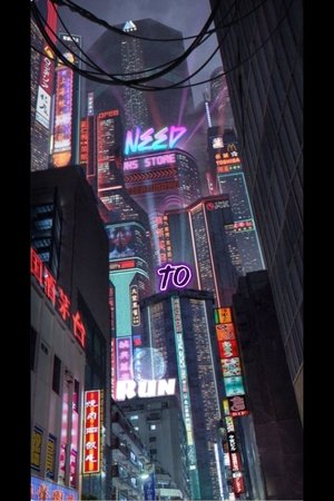 Need To Run