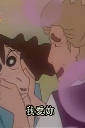 Episode 181