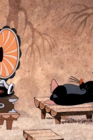 The Mole and the Music