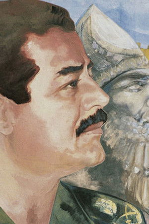 Nepřístupné zóny