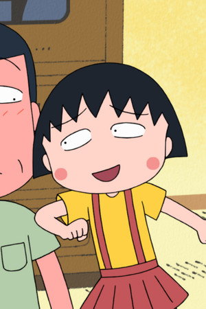 Episode 1535