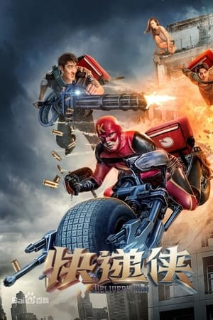 Delivery Man