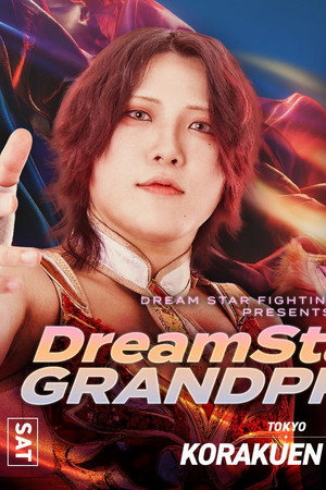 Marigold DREAM✴︎STAR Grand Prix 2025 ~ Day 8