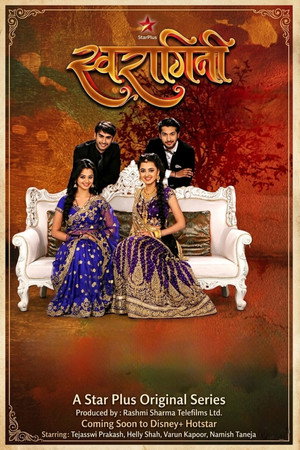 Swaragini