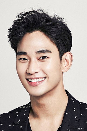 Kim Soo-hyun Kim Soo-hyun