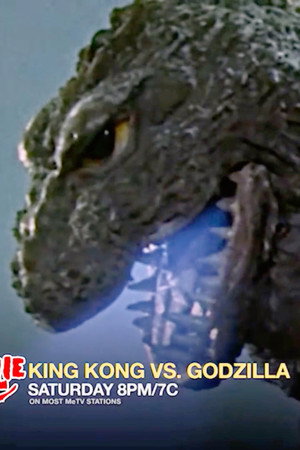King Kong vs Godzilla (1962)