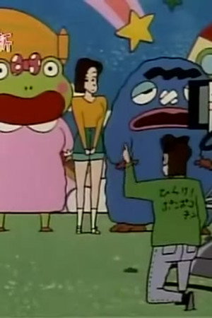 Episode 382
