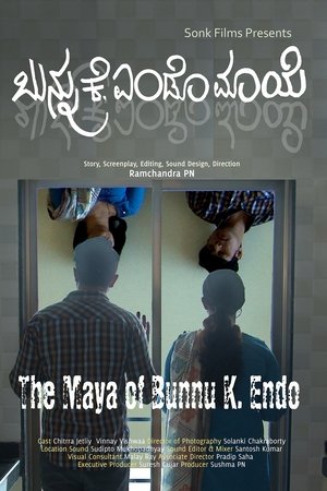 Bunnu K. Endo Maye