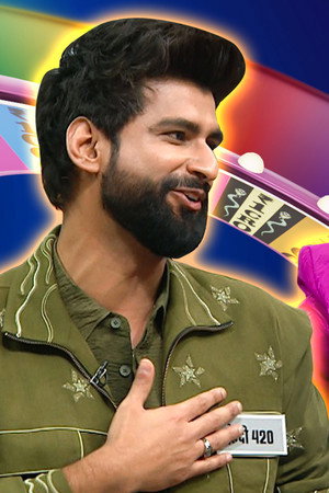 Spin the Wheel with Harsh, Sugandha and Kiku