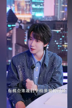 S7 Things About Work Episode 3