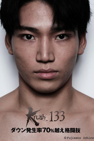 Krush 133