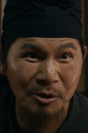 Episode 19