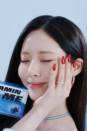 'Vitamin ME' Advertisement Trailer 💙