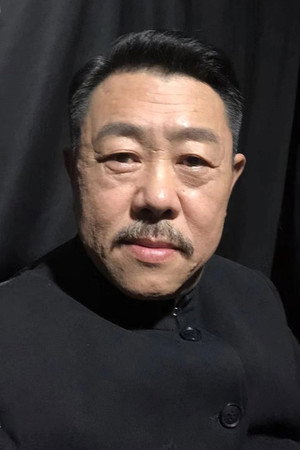 秦源 秦源
