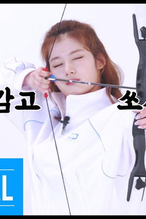 TIME TO TWICE EP.04