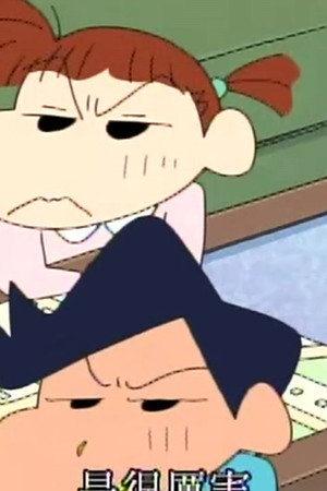 Episode 57