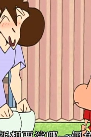 Episode 62