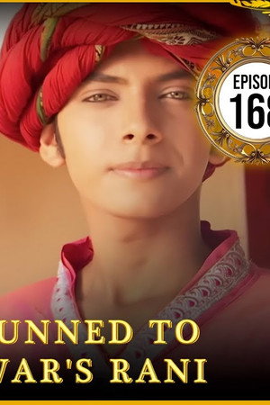 Episode 168
