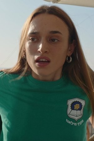 10. epizoda