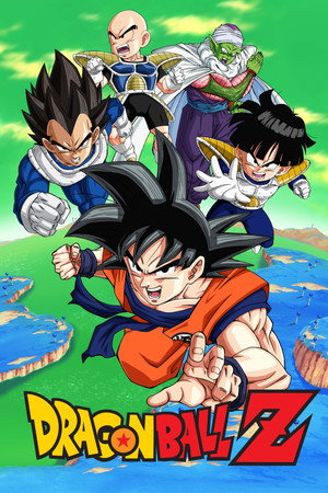 Dragon Ball Z