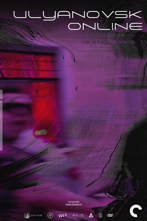 Ulyanovsk Online
