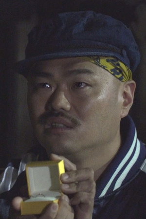 Episode 37