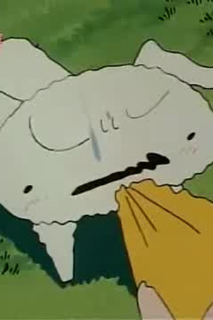 Episode 190