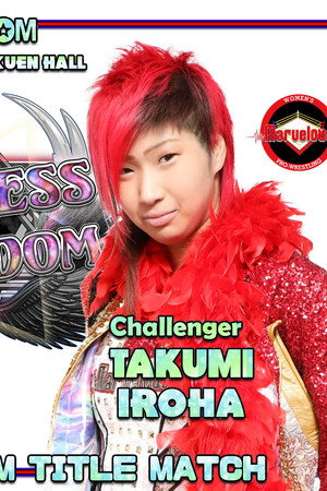 Stardom 10th Goddesses of Stardom Tag League ~ Day 4