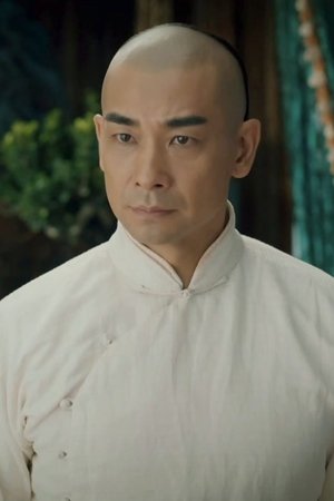 episode