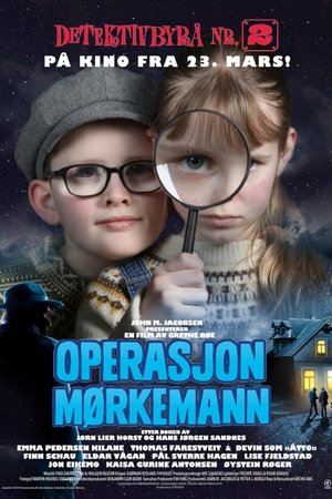 Operasjon Mørkemann