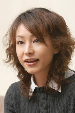Yukiko Okamoto