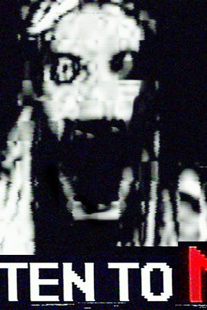 His Whispers Are LIES (Mandela Catalog)