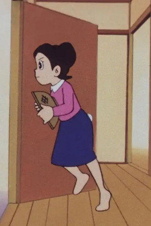Episode 80