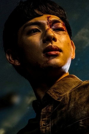 Gas-lighting
