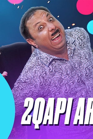 Episode 11