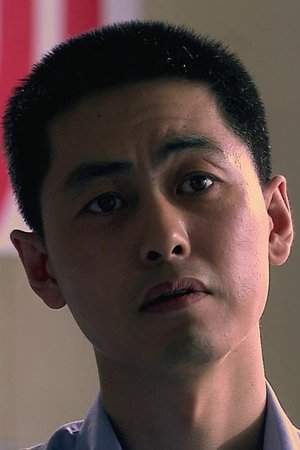 episode