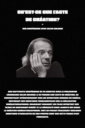 Qu'est-ce que l'acte de création?