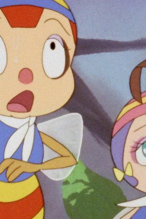Episode 15