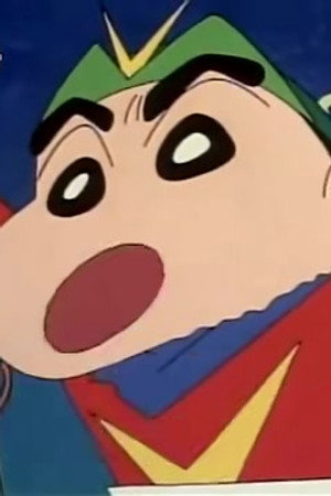 Episode 460
