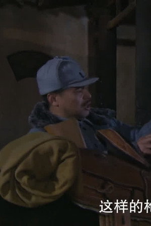 Episode 26