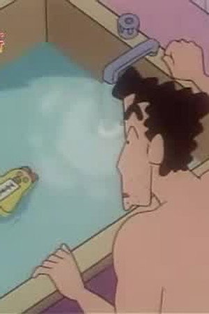 Episode 136