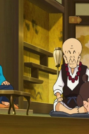Episode 47